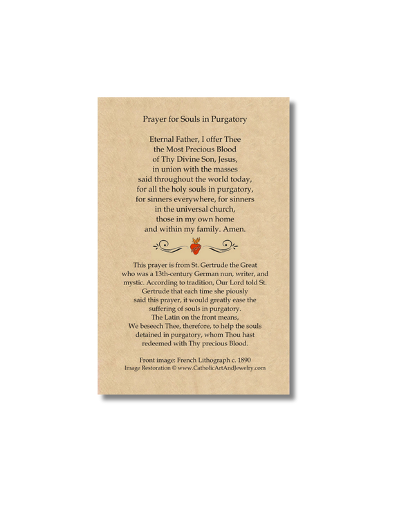 Prayer for the Holy Souls in Purgatory beige prayer card with red heart